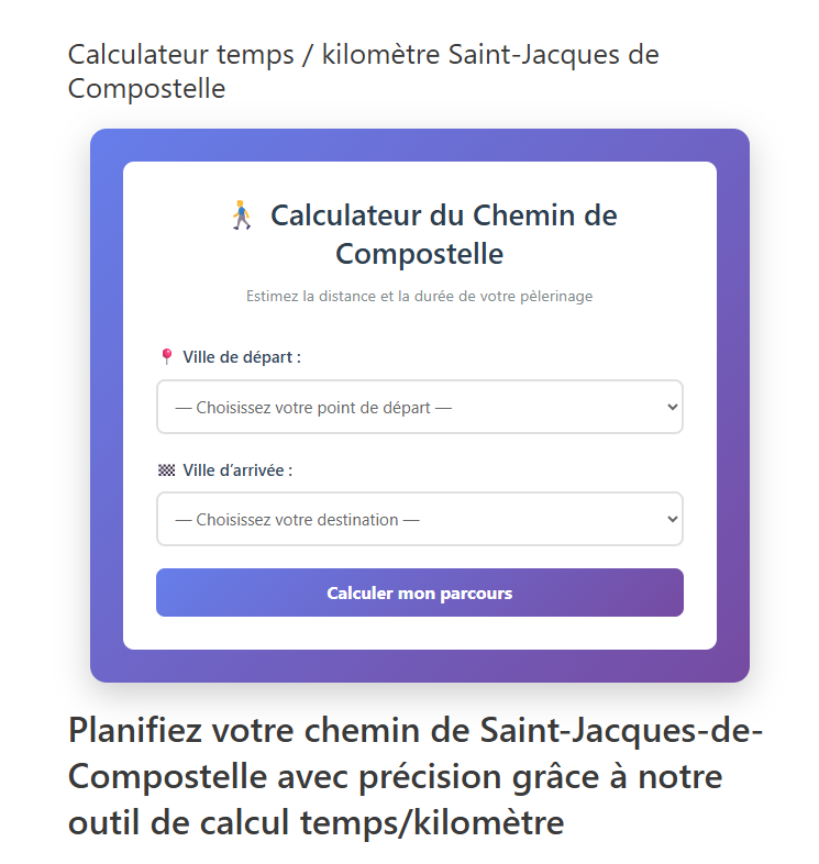 Interface du calculateur d'itinéraire Compostelle sur abbaye-valmont.fr